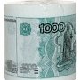 Денег нет, бери бумагу: феодосийским пенсионерам выдавали часть пенсий туалетными рулонами