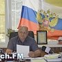 В Керчи на местные выборы в горсовет Осадчий не зарегистрирован