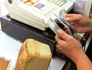 Крымчане могут получить социальное пособие на хлеб