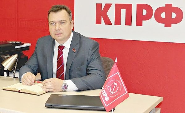 Первый секретарь Амурского обкома КПРФ Роман Кобызов: Идём на выборы с созидательной повесткой
