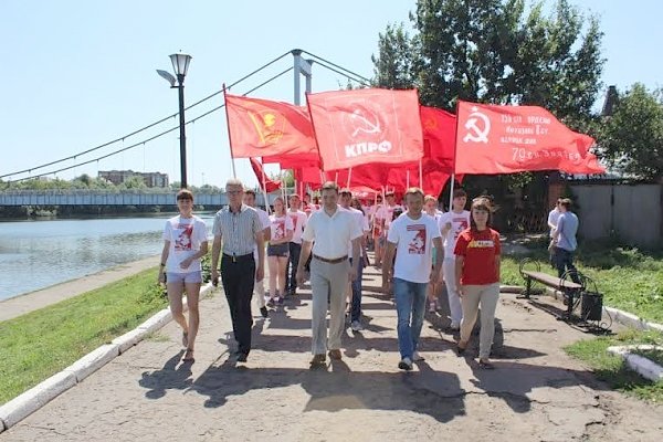В Пензе прошёл молодёжный марш «Антикапитализм – 2016»