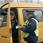 За хамство и нарушения дисциплины в Столице Крыма уволены 9 водителей автобусов