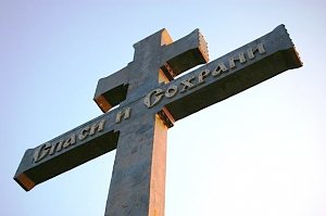 На двух въездах в Керчь установят Поклонные кресты