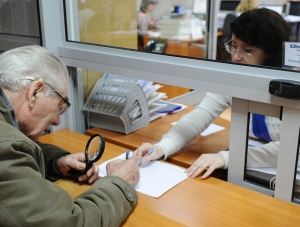 В среднем крымские пенсионеры получают ежемесячно 12 тыс. рублей