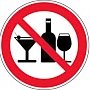 В Керчи на День города ограничат продажу алкоголя