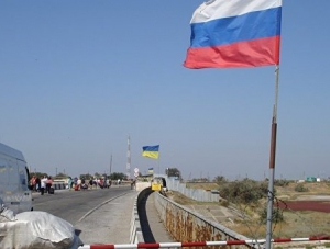 Двоих украинцев задержали при попытке скрытно пересечь границу