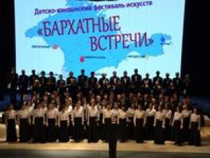 На «Бархатные встречи» прибудут музыканты из Центральной России