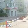 В Керчи у здания УМВД установили светофор