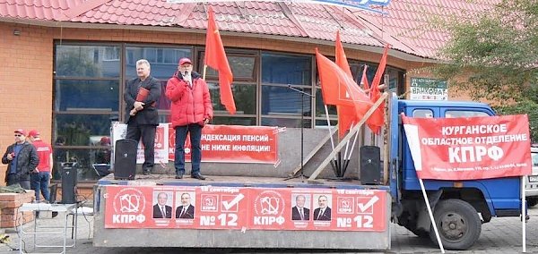Первый секретарь курганского обкома КПРФ Василий Кислицын встретился с рябковскими избирателями