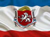 Ряд торжественных мероприятий запланирован ко Дню Государственного герба и Государственного флага Республики Крым