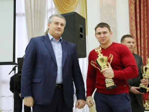 Крымским «звёздам» спорта вручены премии