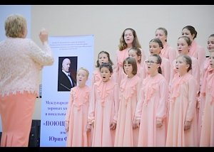 Севастопольский «Жаворонок» победил в конкурсе хоров в Санкт-Петербурге