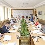 Профильный парламентский Комитет одобрил изменения в Госпрограмму управления государственным имуществом Республики Крым и согласовал уточнения данных в перечне национализированного имущества