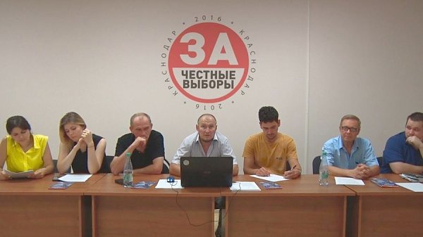 Гражданский комитет «За честные выборы» выражает свой протест против массовых фальсификаций на выборах 2016 года в Краснодаре