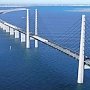 Строители Крымского моста работают не покладая рук