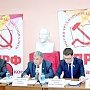Коммунисты Татарстана провели пресс-конференцию, посвящённую итогам выборов в Госдуму