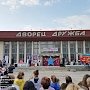 «Крымская газета» поздравила жителей Кировского