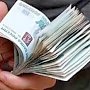 В Крыму троих полицейских задержали за взятку 1,6 млн руб