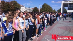 В Столице Крыма стартовал двухтысячный «Бег нации»