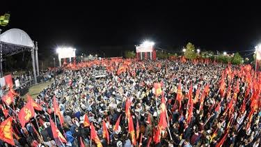 В Афинах прошли трехдневные мероприятия в рамках 42-го фестиваля Коммунистической молодежи Греции