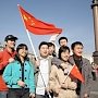 Китайцы «положили глаз» на Крым
