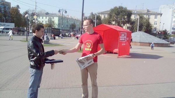 В Рязани состоялись пикеты памяти жертв «черного октября»