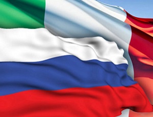 В Крым прибыла делегация из пяти регионов богатого итальянского севера