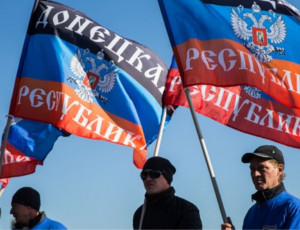 Украинские силовики начали атаку на юге ДНР