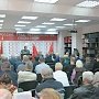 Репортаж о IV пленуме Чувашского республиканского комитета КПРФ