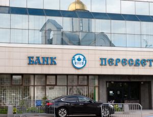 СМИ: Госкомпании хранили в «лопнувшем» банке РПЦ 16 млрд рублей