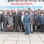 Крымские спасатели празднуют 35 лет со дня военизации пожарной охраны г. Керчь