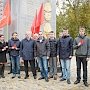 День рождения Ленинского Комсомола в Краснодарском крае