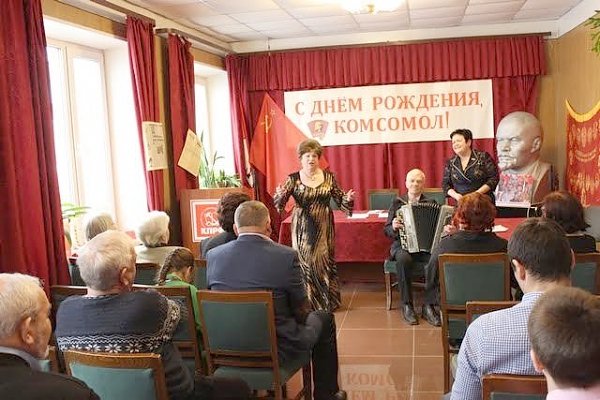 День Ленинского комсомола в Магадане