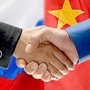 В Крыму желают создать центр по сотрудничеству с Китаем