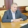 Сергей Аксёнов поручил исключить спекулянтов из процесса реализации сельхозпродукции в спальных районах Симферополя