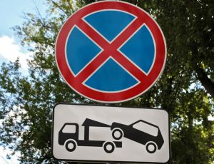 В Симферополе уберут знаки, запрещающие парковку