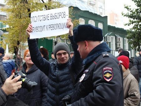 Саратовская полиция объявила охоту на коммунистов