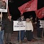 Седьмого ноября коммунисты Томского горкома КПРФ вышли на пикет