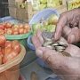В росте цен на продукты питания в Крыму виноваты чиновники