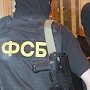 ФСБ сообщает о задержании в Крыму украинских диверсантов