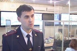 Назначен начальник полиции Севастополя