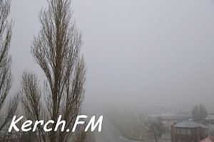 В Керчи могут отменить авиашоу из-за тумана