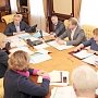 В крымском правительстве обсудили вопросы формирования бюджета Республики Крым на 2017 год