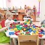 В Черноморском торжественно открыт новый модульный детский сад
