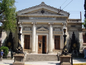 Детворе до 16 лет вход в крымские музеи бесплатный