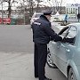В Севастополе прошёл профилактический рейд «Такси»