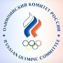Крым и Севастополь стали членами Олимпийского комитета России