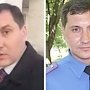 СМИ: "ветеран АТО" и чиновник российской антимонопольной службы провоцировал аварии в Севастополе
