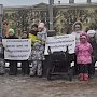 Санкт-Петербург. Коммунисты провели митинг против роста тарифов на проезд в городском общественном транспорте