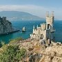 Крым в рейтинге туристической привлекательности пока на четвёртом месте